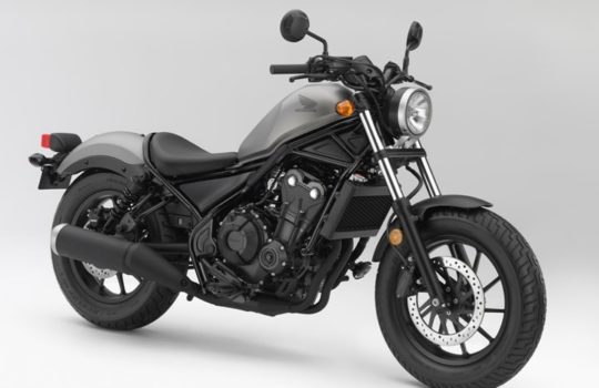 Harga Honda Rebel 500 dan Spesifikasi Terbaru