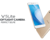 Harga VIVO V5 Lite