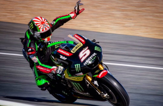 Hasil Latihan Bebas 1 FP1 Motogp Brno 2017 Free Practice 1 GP Ceko Siapakah yang Tercepat