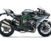 Harga Kawasaki Ninja H2 Carbon dan Spesifikasi