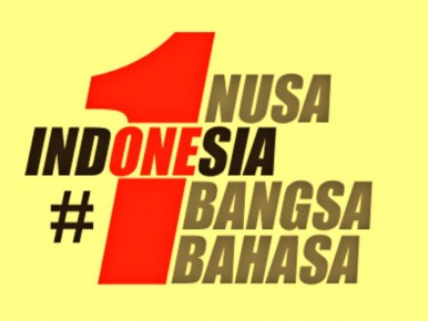 Gambar Meme Caption Dp Bbm Logo Caption Truk Terlucu Lucu GIF Animasi Bergerak