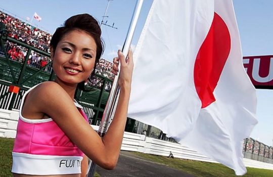 Jadwal F1 Jepang 2017 Jam Tayang Siaran live Langsung Race Formula 1 GP Suzuka Circuit (6 81017)