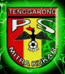 Logo Dp Bbm Mitra Kukar Terbaru Terbaru GIF Animasi Bergerak