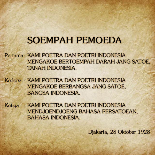 Meme Caption Logo Dp Bbm Gambar Caption Truk Terlucu Unik GIF Animasi Bergerak