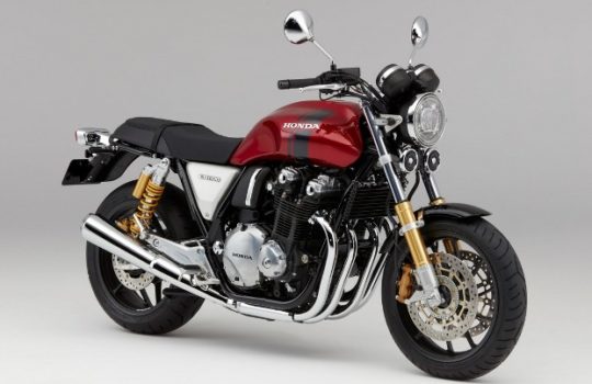 Spesifikasi Dan Harga Honda CB1100 RS Terbaru