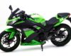Spesifikasi Dan Harga Kawasaki Ninja 300 Terbaru