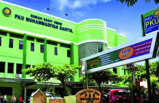 Daftar Rumah Sakit di Bantul Terbaru