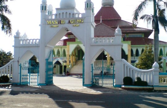 Jadwal Imsakiyah Kabupaten Pesisir Barat Hari Ini