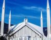 Jadwal Imsakiyah Kabupaten Purwakarta Puasa Ramadhan
