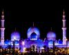 Jadwal Imsakiyah Kota Ternate Puasa Ramadhan Bulan Ini