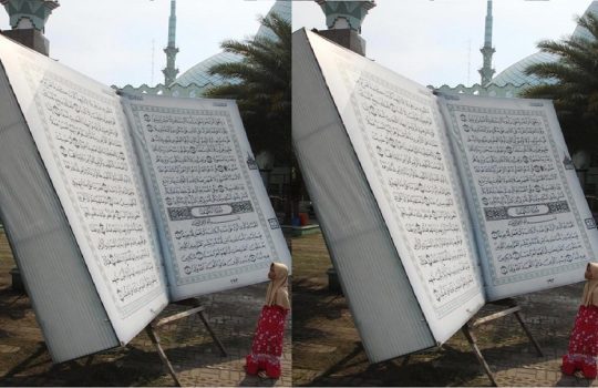 Kutbah Pendek Ramadhan Membaca Al Quran