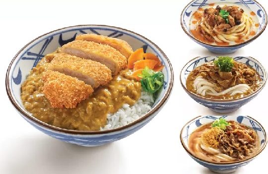 Harga Menu Marugame Udon Terbaru