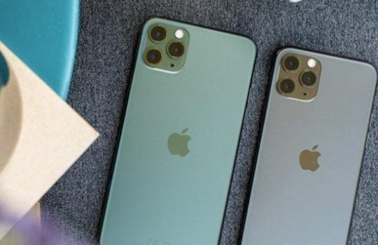 Harga HP iPhone 11 Promax Terbaru